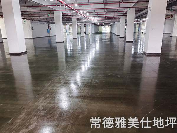 常德雅美仕地坪工程有限公司,常德地坪施工,固化地坪,固化地坪,常德地坪施工價格,環(huán)氧樹脂自流平地坪,環(huán)氧樹脂防靜電地坪